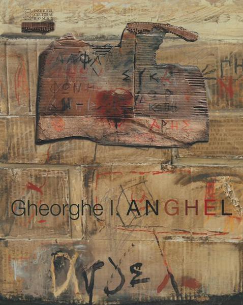 Expozitie de pictura Gheorghe I. Anghel, Foto: ICR