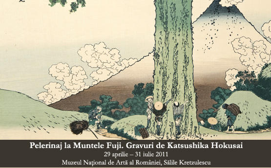 Expozitie de gravura japoneza, Foto: MNAR