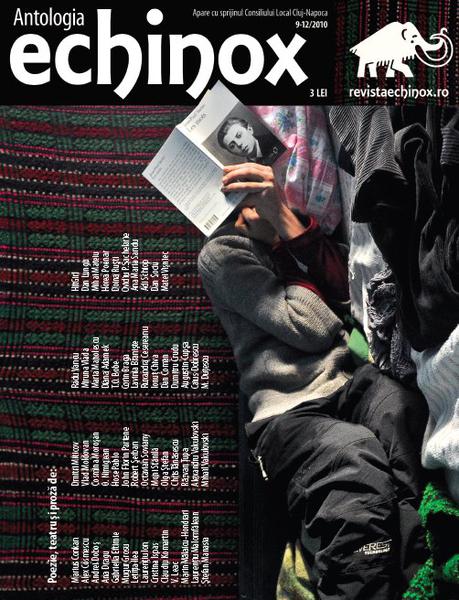 Echinox: Literatura romana contemporana, Foto: Polirom