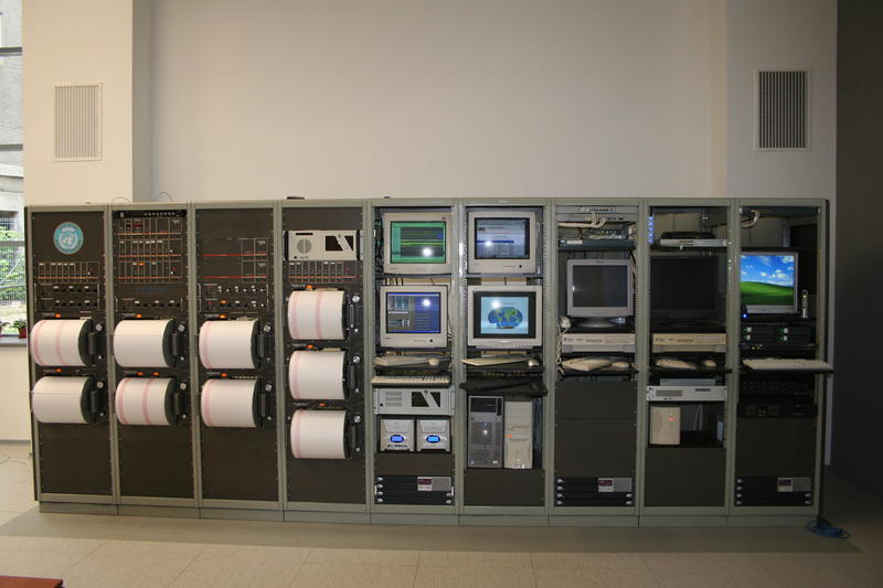 Centrul National de date Seismice - INFP, Foto: INFP