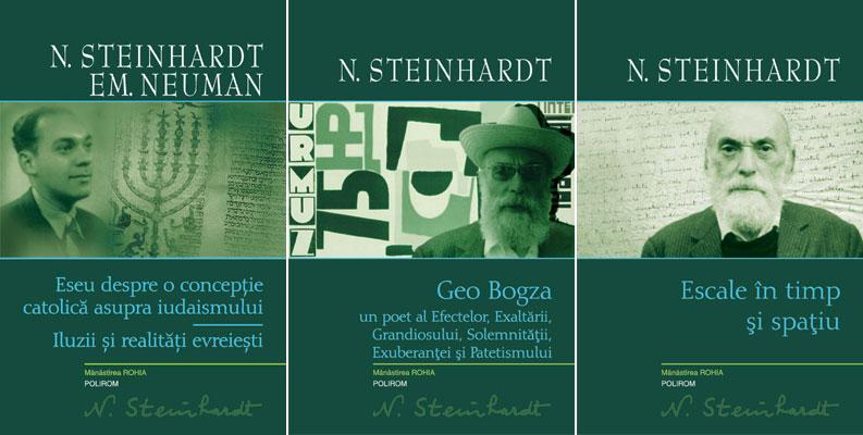 Seria de autor N. Steinhardt, Foto: Polirom