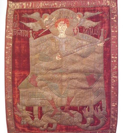 Steagul lui Stefan cel Mare expus la MNIR, Foto: Ministerul Culturii