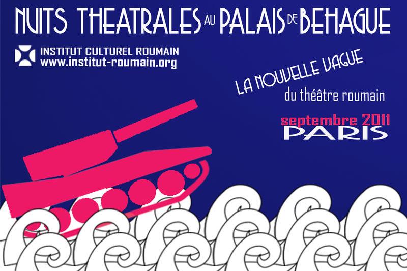 Festivalul teatrului romanesc la Paris, Foto: ICR