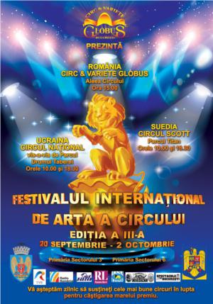 FIAC 2011, Foto: Circul Variete Globus