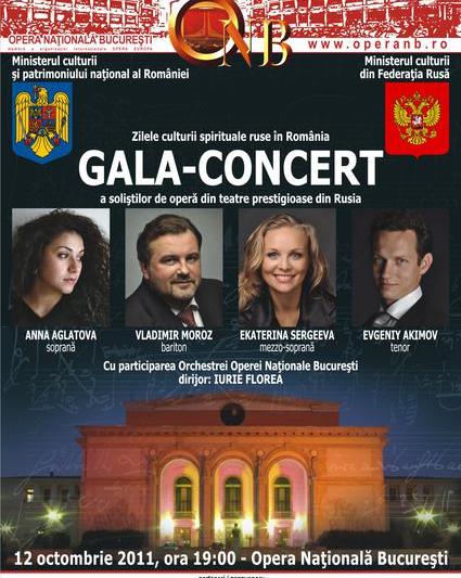 Zilele Culturii Spirituale Ruse in Romania - afis, Foto: Opera Nationala Bucuresti