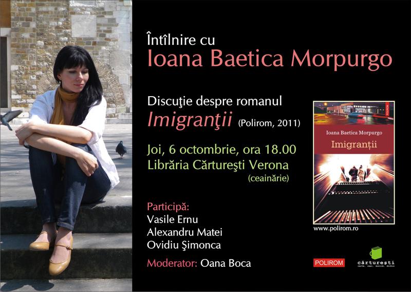 Imigrantii de Ioana Baetica Morpurgo, Foto: Polirom