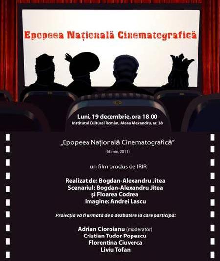 Epopeea Nationala Cinematografica, Foto: ICR