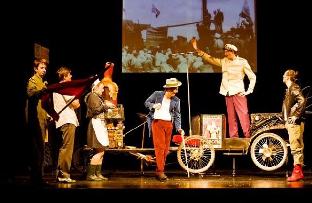 Imagine din "Vitelul de aur", Foto: ArCuB