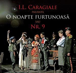 O noapte furtunoasa, Foto: Hotnews