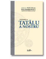 coperta carte, Foto: Hotnews