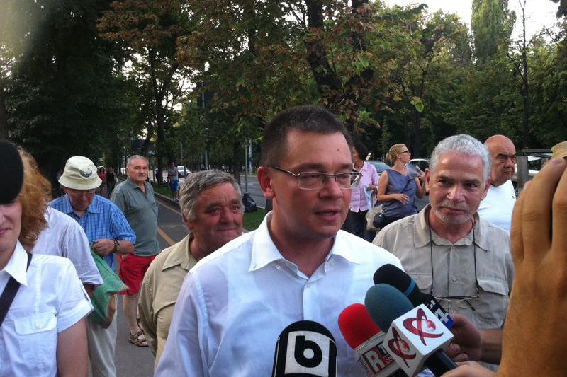 Mihai Razvan Ungureanu, Foto: Hotnews