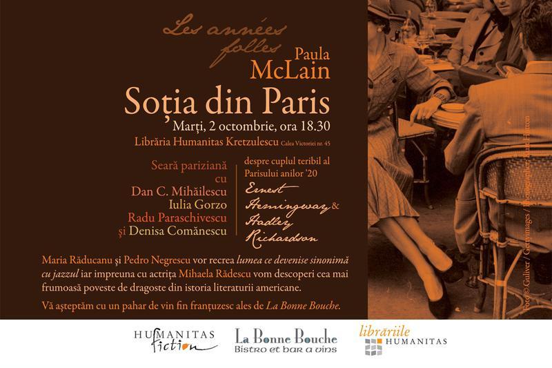 Seara pariziana la Libraria Cafe Kretzulescu, Foto: Librariile Humanitas