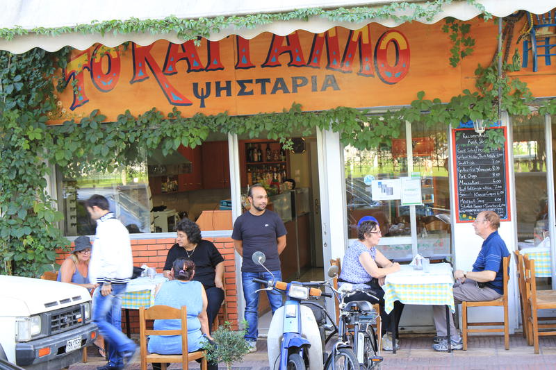 Taverna lui Kostas, Foto: Hotnews