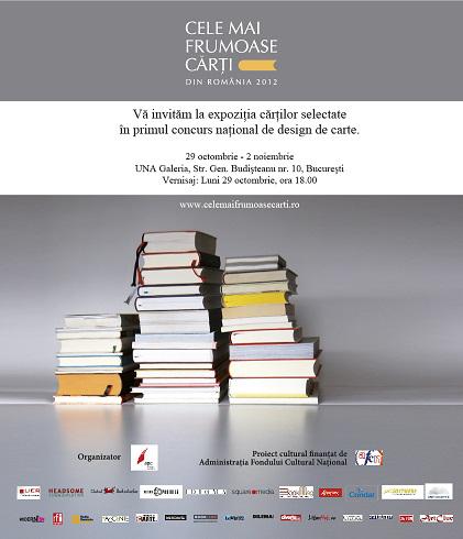 Concurs 'Cele mai frumoase carti', Foto: Afis