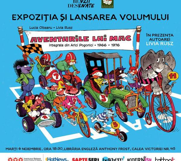 Afis, Foto: Muzeul Benzii Desenate