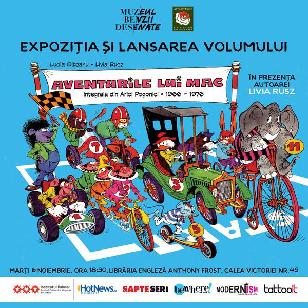 Afis, Foto: Muzeul Benzii Desenate