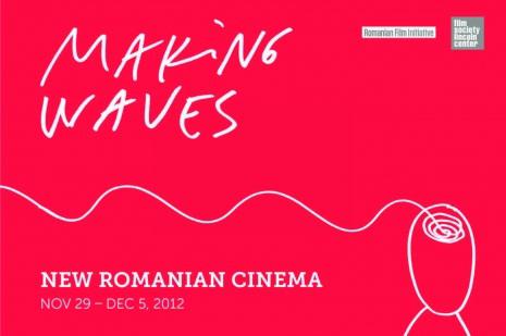 Making Waves: New Romanian Cinema , Foto: Afis festival