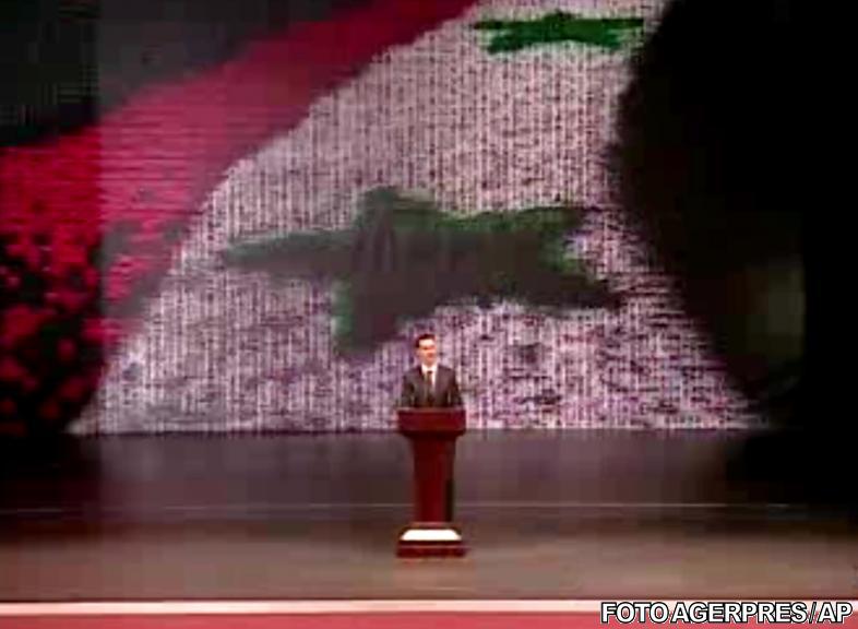 Bashar al-Assad, Foto: Agerpres/AP