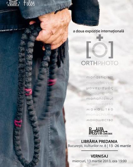 Afis expozitie, Foto: Hotnews