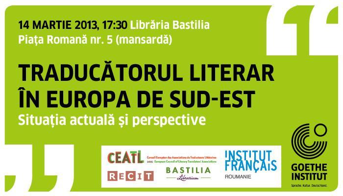 Dezbatere: Traducătorul literar în Europa de Sud-Est, Foto: Institutul Goethe Bucuresti