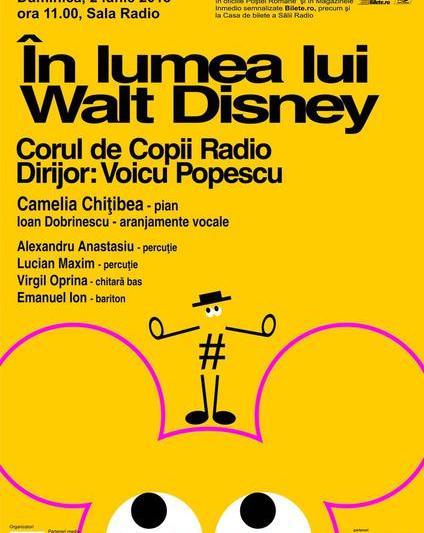 Concertul "In lumea lui Walt Disney", Foto: Afis concert