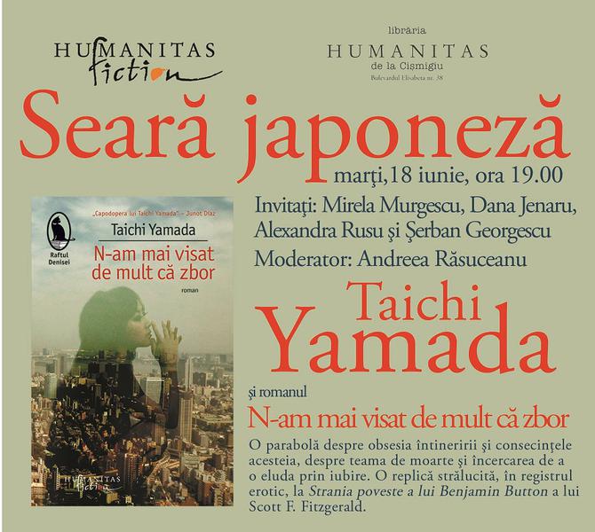 Seara japoneza dedicata scriitorului Taichi Yamada, Foto: Humanitas