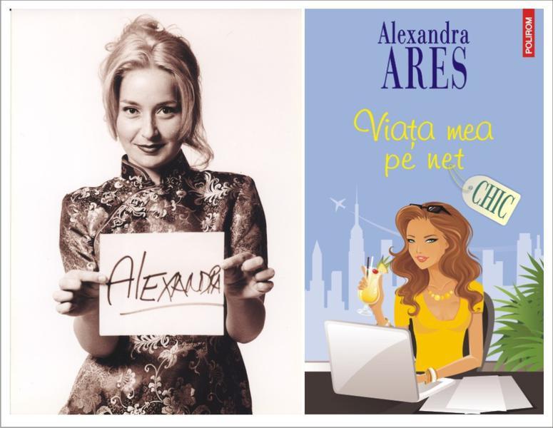 Alexandra Ares: Viata mea pe net, Foto: Polirom