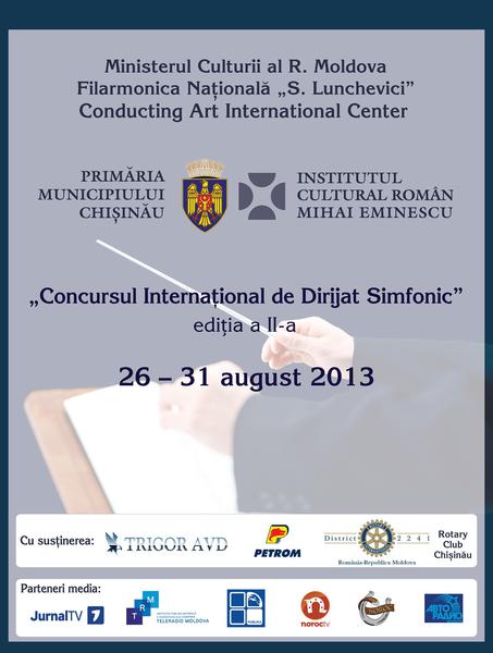 Chisinau: Concurs de Dirijat Simfonic, Foto: Afis