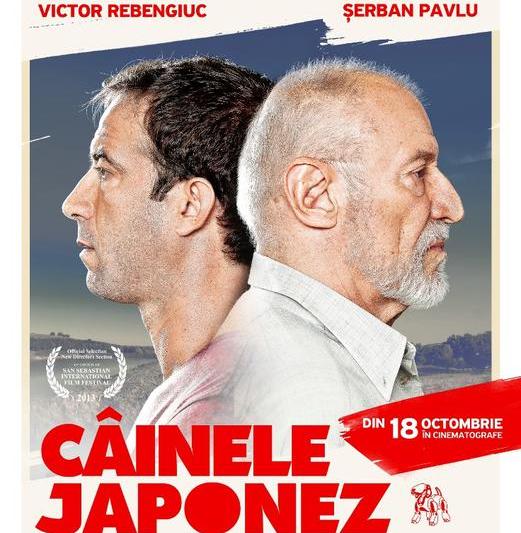 Cainele Japonez, regia Tudor Cristian Jurgiu , Foto: Transilvania Film