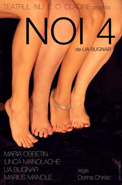 Noi 4, Foto: Adi Bulboaca