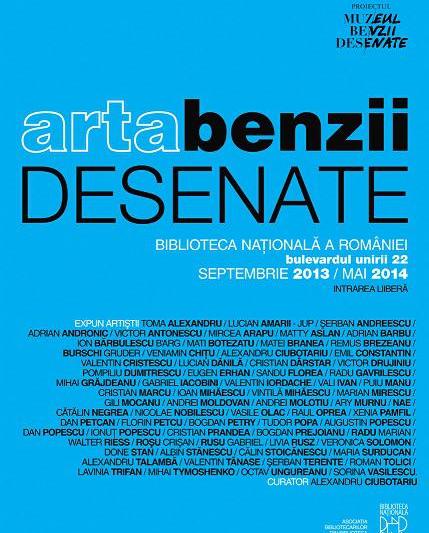 Arta Benzii Desenate, Foto: Afis expozitie