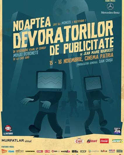 Noaptea Devoratorilor de Publicitate 2013, Foto: DaKINO