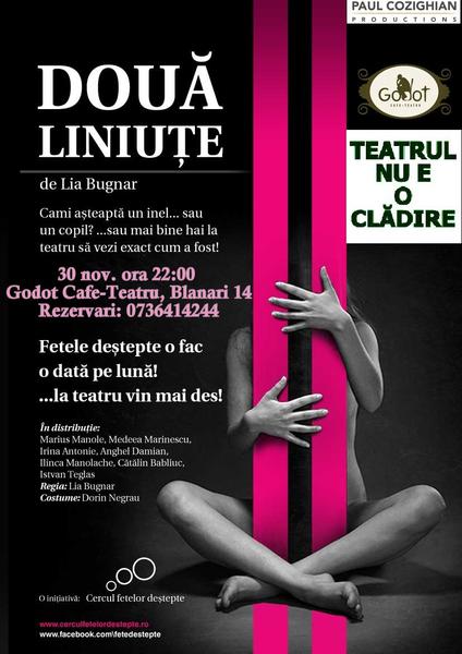 Doua liniute, Foto: Teatrul nu e o cladire