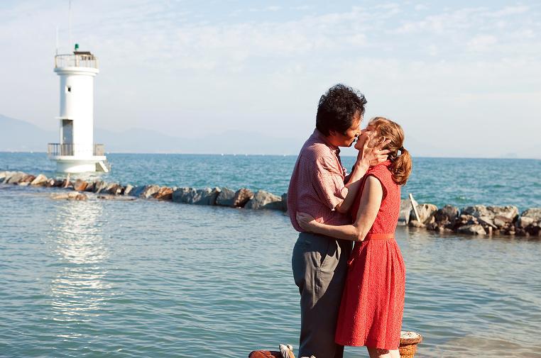 In Another Country, Foto: Cinemateca Romana