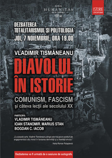 "Totalitarism si politologie" dezbatere la libraria Humanitas Cismigiu, Foto: Librariile Humanitas
