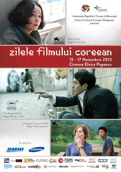 'Zilele Filmului Corean', Foto: Afis