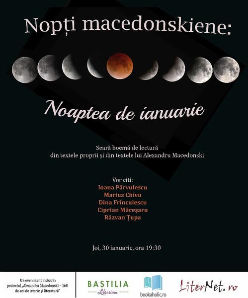 Nopile macedonskiene: Noaptea de ianuarie, Foto: Afis