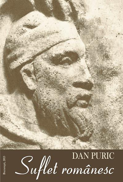 Suflet romanesc, de Dan Puric, Foto: Compania Dan Puric