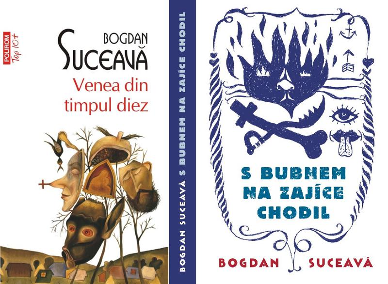 Bogdan Suceava: Venea din timpul diez, Foto: Polirom