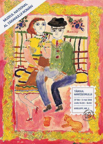 Targul Martisorului , Foto: Muzeul Taranului Roman