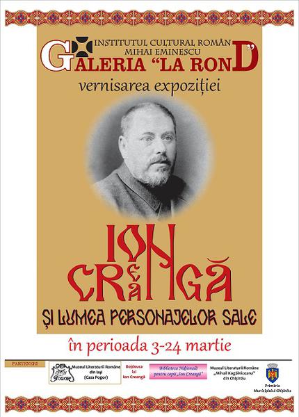 'Ion Creanga si lumea personajelor sale', Foto: Afis expozitie