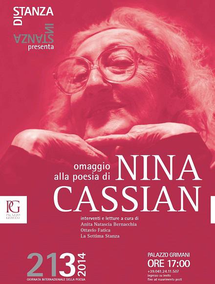 Afis eveniment, Foto: IRCCU Venetia