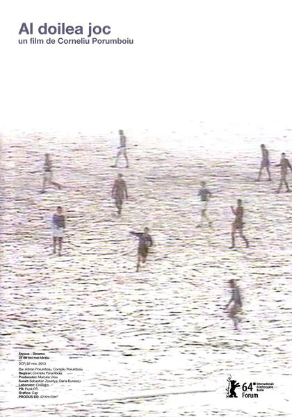 Al doilea joc, regia Corneliu Porumboiu, Foto: Afis