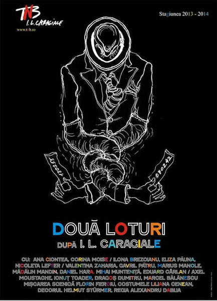 Spectacolul Doua loturi, Foto: Teatrul National Bucuresti