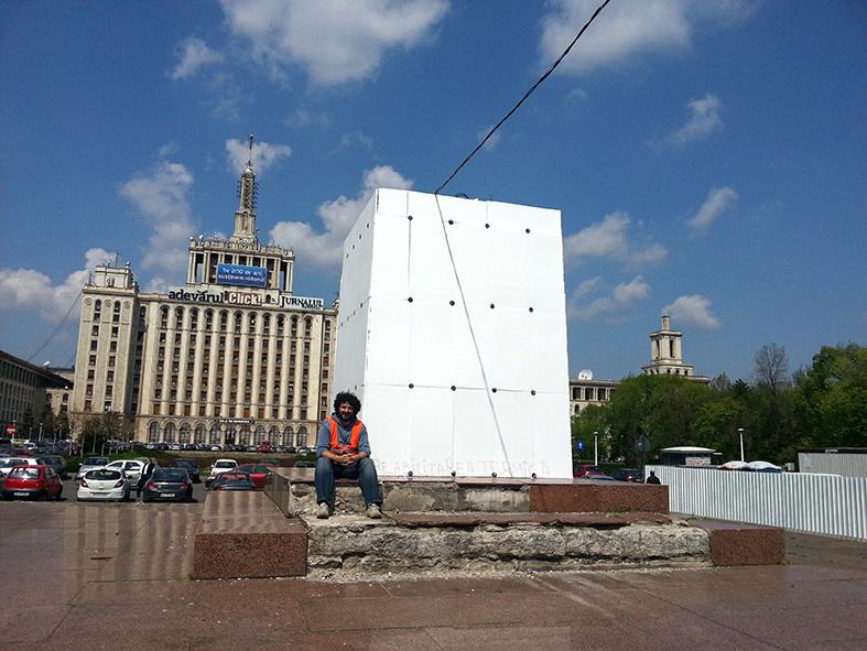 Reabilitare, de Nicolae Comanescu, Foto: Proiect 1990