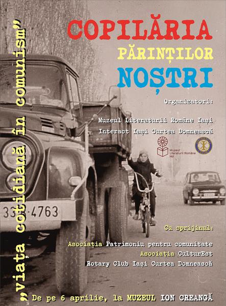 Expozitia 'Copilaria parintilor nostri', Foto: Afis