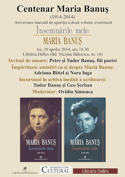 Maria Banus: Insemnarile mele, Foto: Cartea Romaneasca