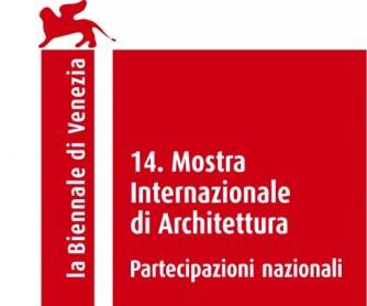 Expozitie Internationala de Arhitectura - la Biennale di Venezia, Foto: Afis