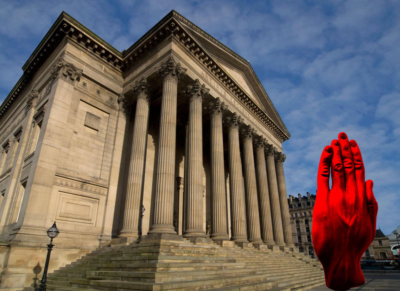 Bogdan Rata: "The Middle Way", Foto: ICR Londra