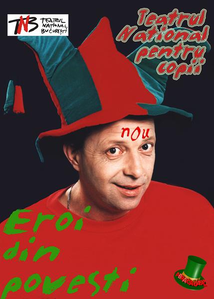 Eroi din povesti, Foto: Teatrul National Bucuresti